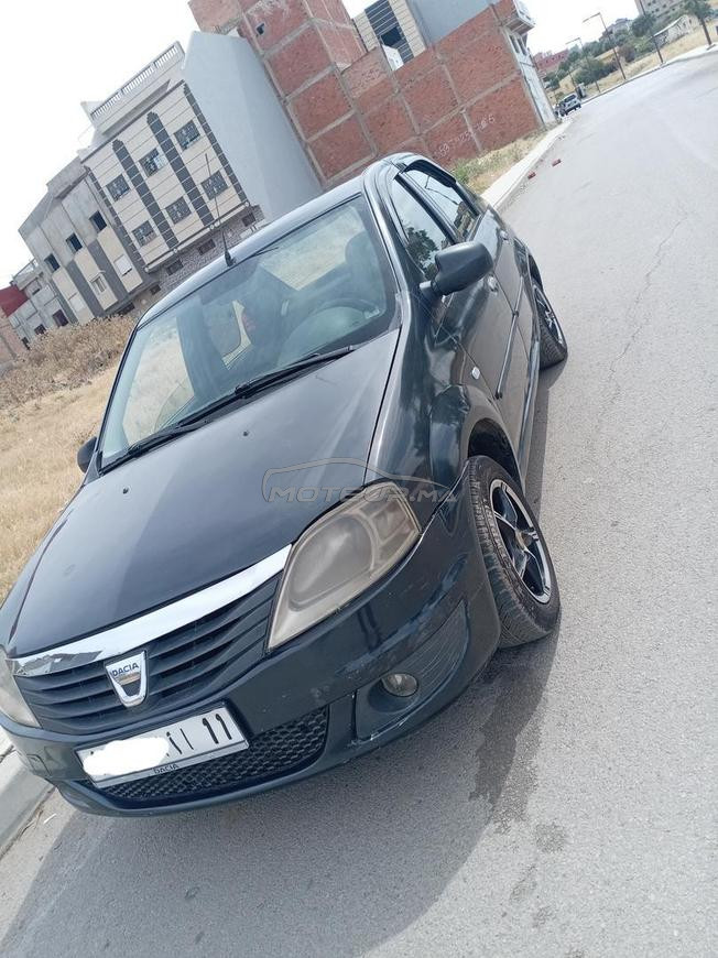 طنجة بوخالف