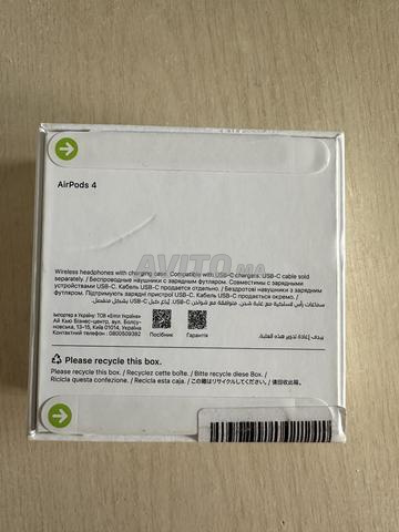 Airpods 4 boîte fermée - 2