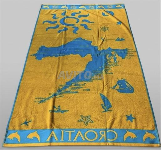Grande serviette de plage / Drap de bain - 2