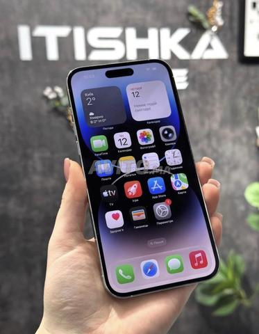 iPhone 13 Pro Max, iPhone 13 Pro Max, iPhone 13 - 2