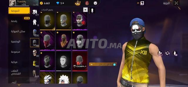 Compte Free Fire gratuit - 2