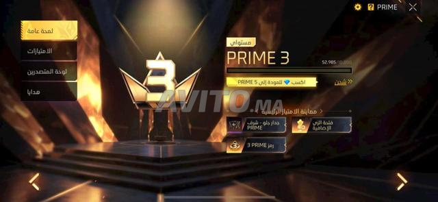 Compte Free Fire gratuit - 2