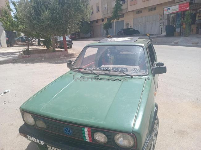حي الزهوة مكناس