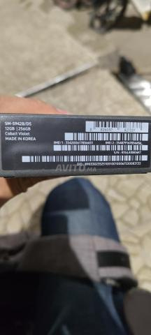 Samsung Galaxy S26 - 2