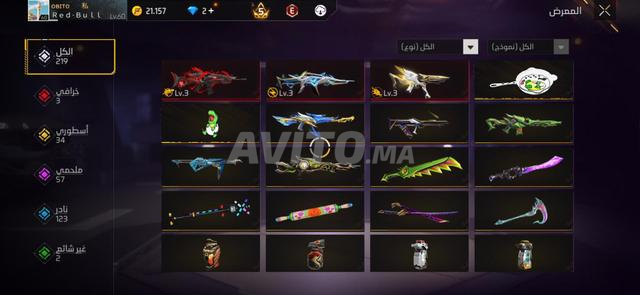 Compte Free Fire - 2