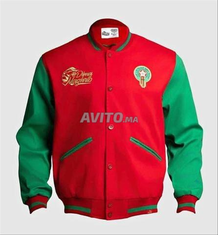 Veste marocaine - 2