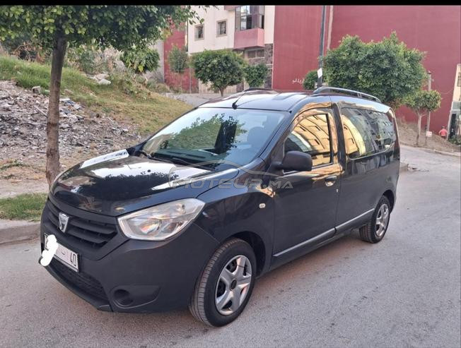 طنجة  مرجان طريق  الرباط 