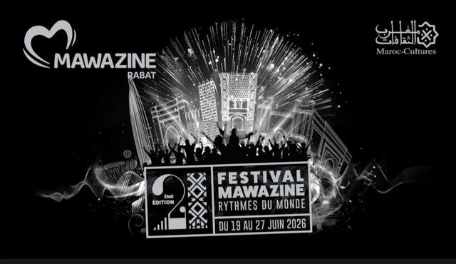 Carte Black Mawazine 2026