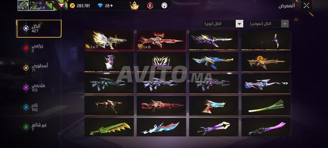 Compte Free Fire à vendre - 2