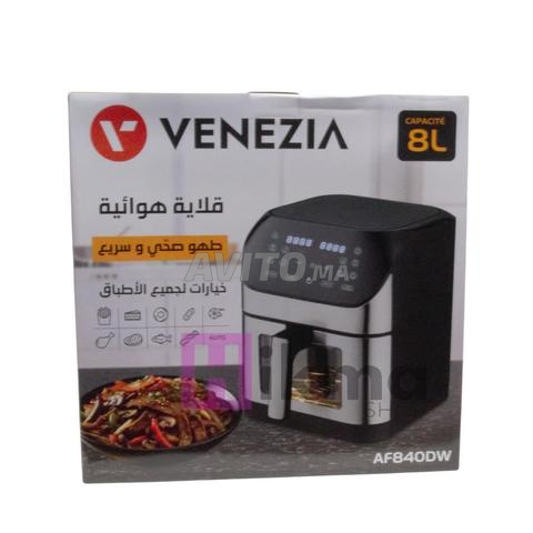 قلاية هوائية - 2