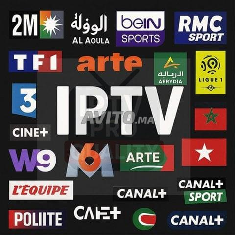 🔥 OUBLIEZ VOTRE ANCIENNE TV—PASSEZ À L'IPTV UHD 🔥 - 2