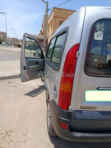 Voiture à vendre - 2