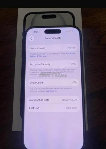 iPhone 15 Pro Max 256 Go - 2