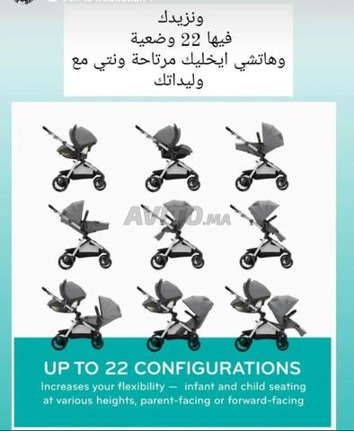 تارودانت المدينة والنواحي - 2