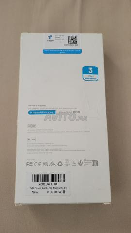 Power Bank INIU 25000mah 100w Neuf - 2