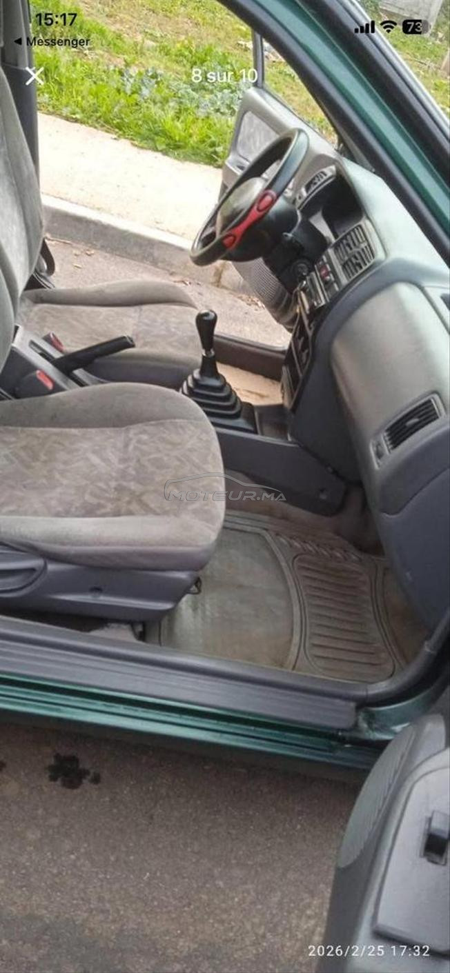 البيع لظروف خاصة