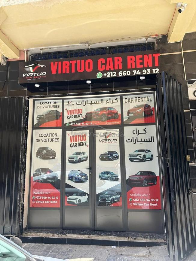 Location Voiture Tanger 2026