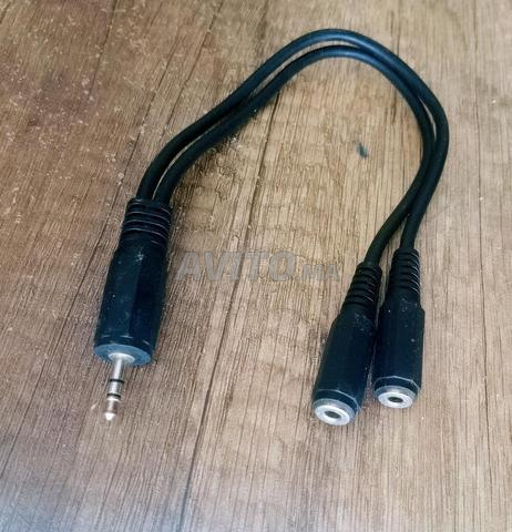 Adaptateur Audio Jack 3,5 mm 1 mâle 2 femelles - 2