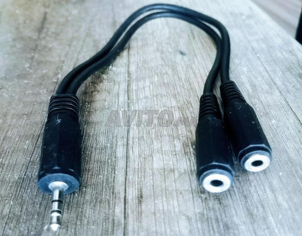 Adaptateur Audio Jack 3,5 mm 1 mâle 2 femelles