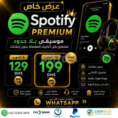 Spotify Premium (6/12 mois) au meilleur prix