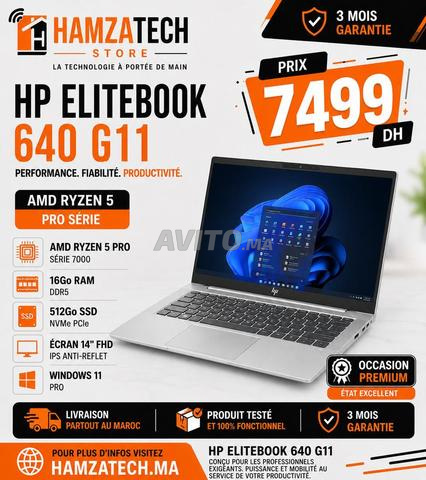 HP EliteBook 640 G11 Ryzen 5 Pro 16 جيجا 512 جيجا 14 بوصة