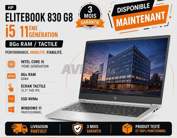 HP EliteBook 830 G8 i5 11th Gen 8Go Tactile