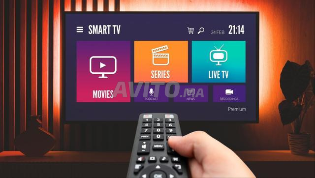 IPTV 4k pour 1 an et 3 mois - 2