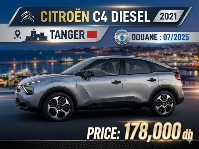 Citroën C4 Diesel Manuelle 2021 à Tanger