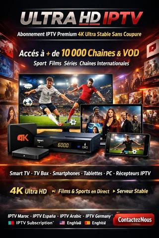 📺 IPTV ULTRA HD J'EN AVAIS ASSEZ DES COUPURES