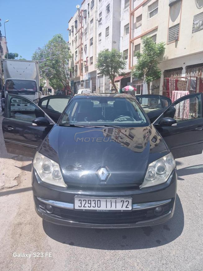 سيارة للبيع