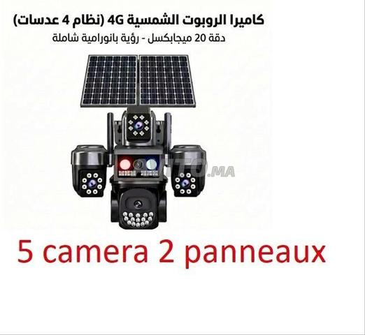 Caméra 4G Solaire 20 MP - 5 LENS 2 Panneaux 3ER