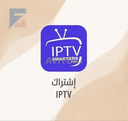 🔥 آي بي تي في فائق الدقة 4K — اشتراك بريميوم 2026🔥