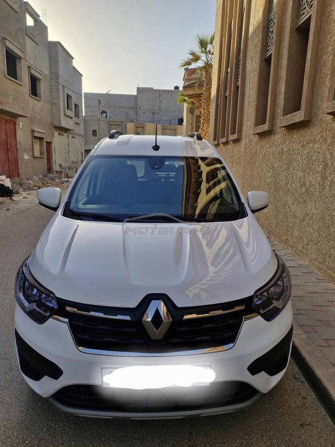 مدينة العيون