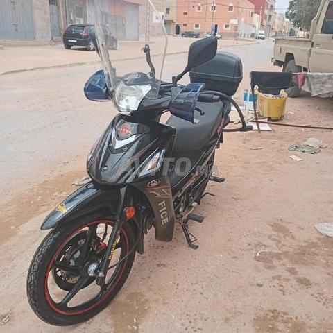 Saniyyah à vendre