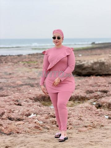 مكناس تافيلالت