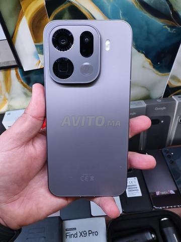 ◀️ OPPO find X9 pro ▶️ pack photographe