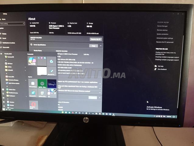 PC Gamer Puissant - 2