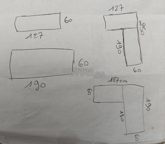 صالون حديد مشغول - 2