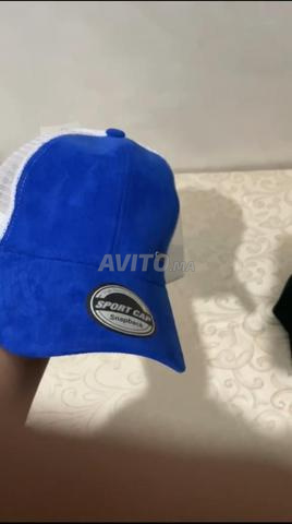 Livraison gratuite partout au Maroc 🇲🇦 - 2