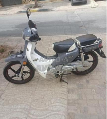 سوبر كيوب - 2