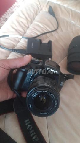 Appareil photo Canon EOS 1100D - 2