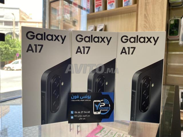 Samsung A17