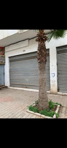 Local commercial à vendre - 2