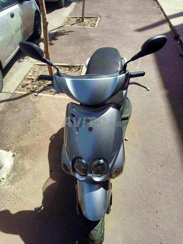 MBK Neos 2007 prix fixe - 2