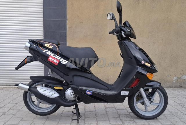 Aprilia Racing - 2