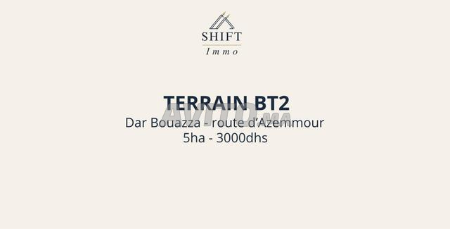 أرض BT2 بمساحة 5 هكتار على طريق أزمور دار بوعزة