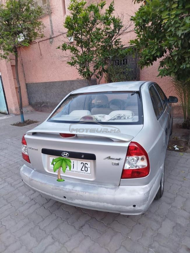 مراكش المسيرة