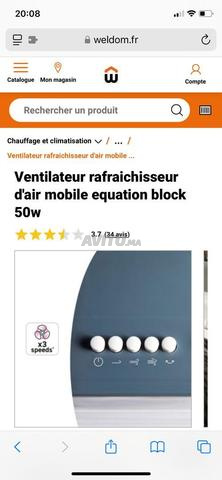 Vends 2 rafraîchisseurs d'air - 2