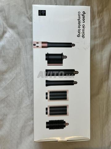 Dyson airwrap - 2