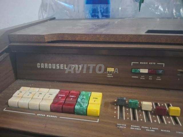 Piano vintage - 2
